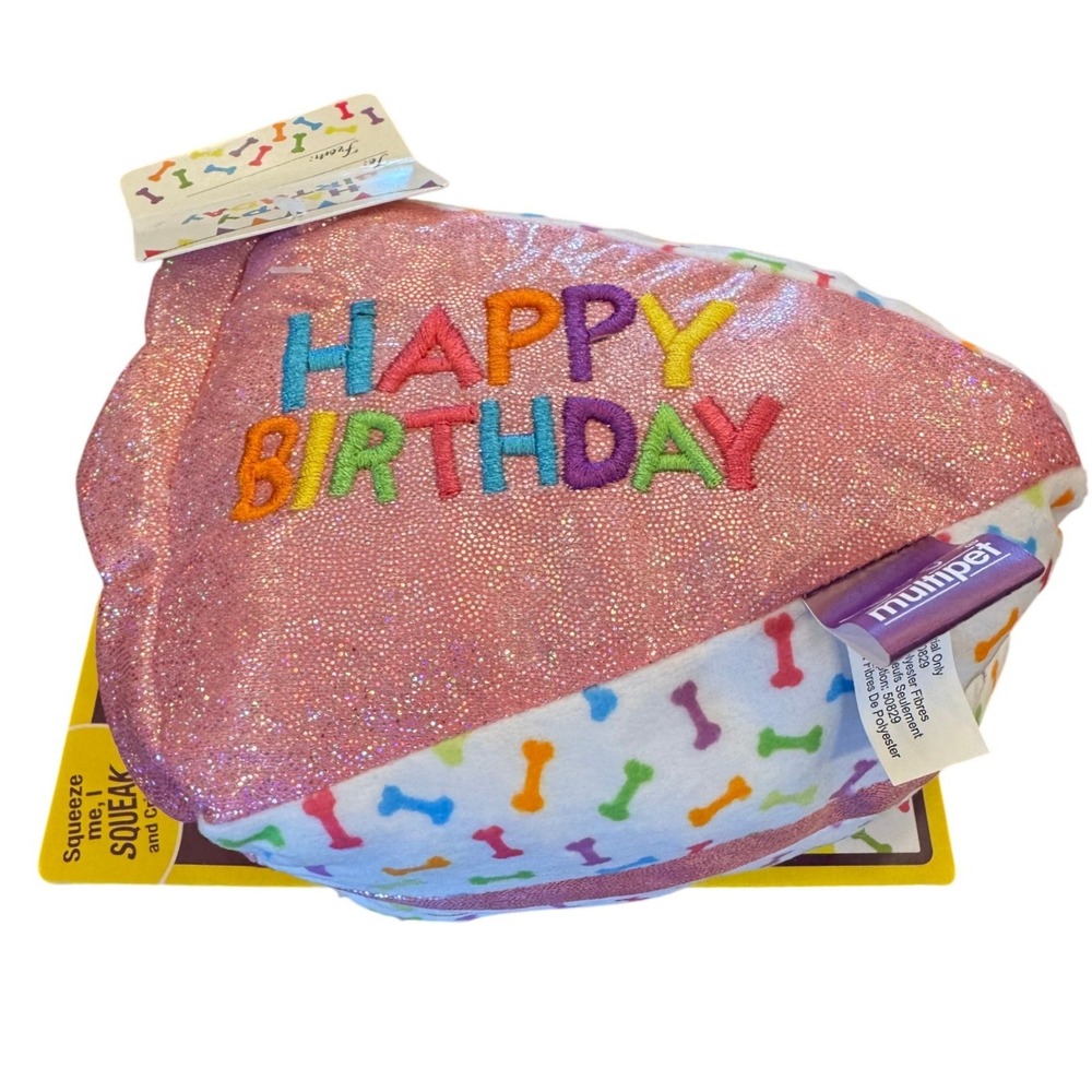 Multipet Birthday Cake Slice Dog Toy Pink Glitter Squeak Crinkle Plush 48708